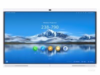 华为IdeaHub Pro 86