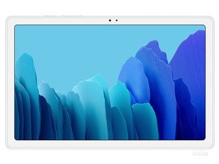 Auf welche Faktoren Sie bei der Auswahl der Samsung galaxy tab 4 7 achten sollten!