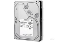东芝8TB 7200转 256MB SATA3（MG08ADA800E）