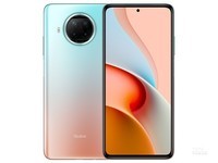 Redmi Note 9 Pro（8GB/256GB/全网通/5G版）