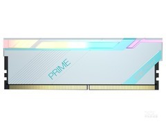 8GB DDR4 4000 RGB