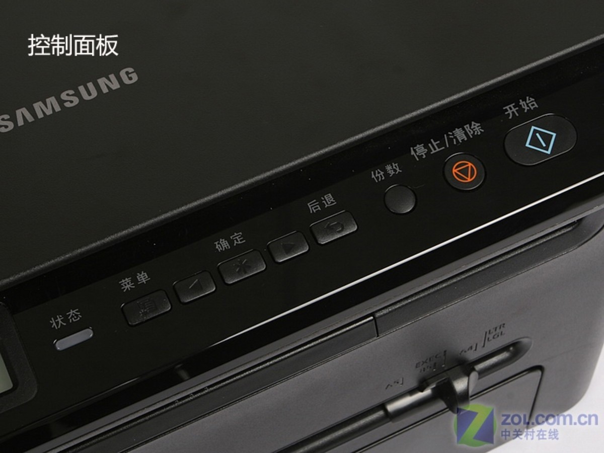 【高清图】 黑色桌面精灵 三星scx-4300一体机首测图4