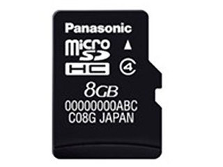 Micro SDHC Class48GB