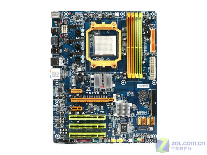 最高性价比平台 映泰770主板详细测试图片欣赏,图12-zol中关村在线第
