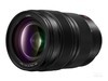 UMIX S PRO 24-70mm f/2.8