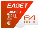 忆捷T1存储卡（64GB）