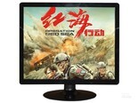 多视彩15英寸高清电视版