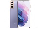 三星Galaxy S21+（8GB/256GB/全网通/5G版）