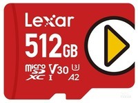 雷克沙PLAY（512GB）