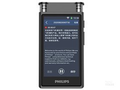 ������VTR8600