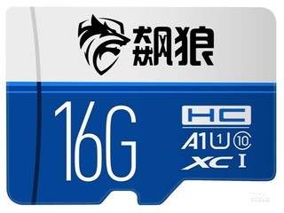 p-116GB
