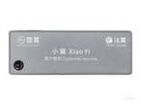 法翼T0（64GB）