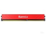 瑞势天狼 2GB DDR3 1333