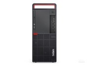 ThinkCentre M920t(i7 9700/8GB/256GB+1TB/2G)