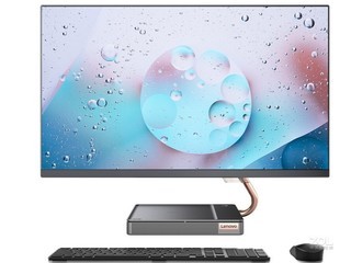 AIO520X MAX(i7 10700T/16GB/512GB+2TB/GTX1650)