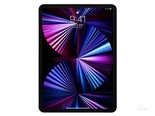 苹果iPad Pro 11英寸 2021(8GB/128GB/WLAN版)