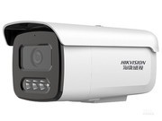  DS-2CD3T46WDV2-L54mm