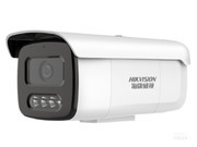  DS-2CD3T46DWDA3-L512mm