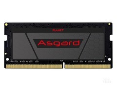 阿斯加特笔记本内存条 8GB DDR4 2666