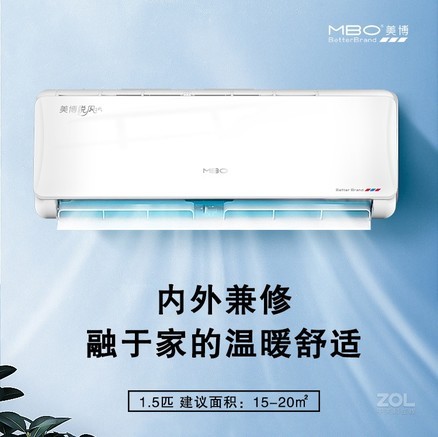美博kfrd-35gw/c1-n5空调报价-zol中关村在线