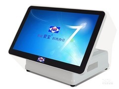 AB-7800