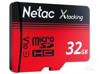 朗科P500长江存储(32GB)