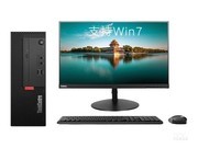ThinkCentre K70(i3 10100/8GB/512GB//23.8Ӣ)