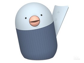 Libratone BIRD