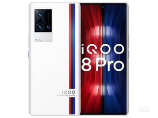 iQOO 8 Pro��8GB/256GB/ȫ��ͨ/5G�棩