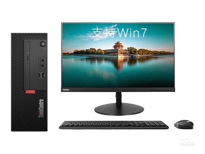 Lenovo ThinkCentre K70(i5 10500/8GB/256GB+1TB/GT730/23.8 дюйма)
