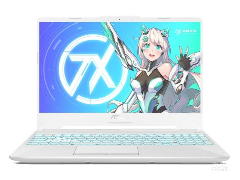 Tsinghua Tongfang Chaoxiang Z8000(i5 10400/16GB/256GB/RX550)