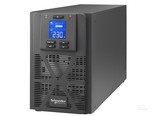 APC SPM3K