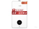 博世LIP20-G7000W 18 C 23
