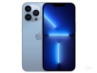 ƻ iPhone 13 Pro256GB/ȫͨ/5G棩ѯ΢15600880908΢µ100200Ԫ