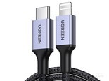 绿联苹果MFi认证PD闪充线 US500（1m）