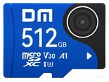DM A1性能高速稳定Micro SD存储卡（512GB）