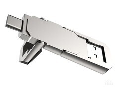 海康威视Engine 03+(512GB)