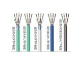 普天天纪超五类4对F/UTP屏蔽网线HSYVP-5e （4×2×0.52）
