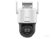  DS-2DE3Q140MY-T/GLSE(4mm) 