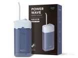 usmile  便携式冲牙器