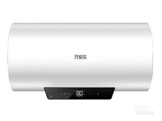 D60-FW2