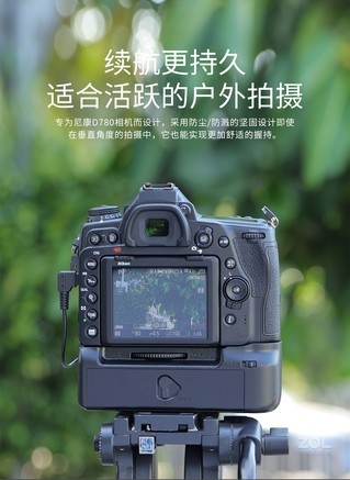 【劲码尼康 mb-d780手柄】报价_参数_图片_论坛_劲码 尼康 mb-d780
