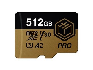 Micro SD Pro 512GB