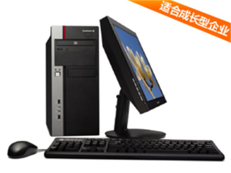 Lenovo Yangtian W4800V подобранная конфигурация 3