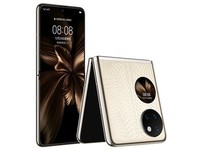 华为P50 Pocket 艺术定制版（12GB/512GB）