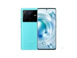 vivo X80（12GB/256GB）