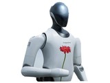 СCyberOne