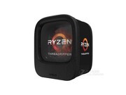 AMD Ryzen Threadripper 1920X