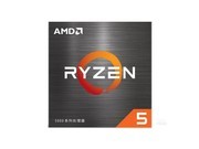 AMD Ryzen 5 5625U