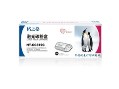 ֮NT-CC319CCanon 319/HP CE505A